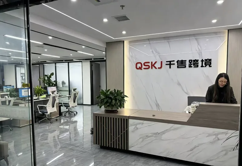知名3C电商搜索优化